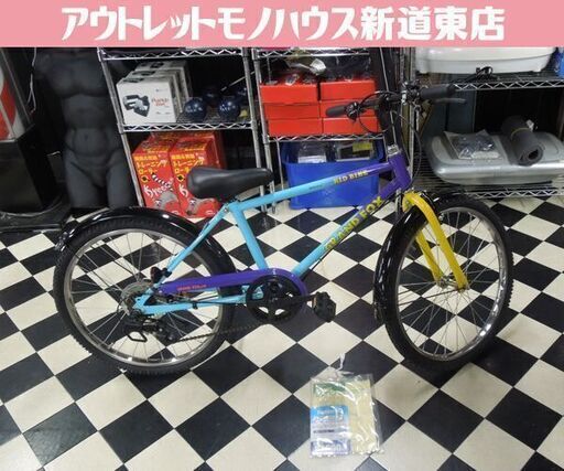 札幌発 National 子供用自転車 GRAND FOX 22インチ 6段変速 B-GF26 昭和レトロ デッドストック品 ジュニアサイクル 新道東店