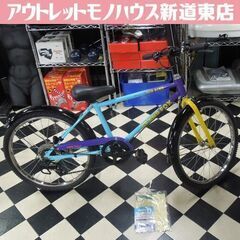 札幌発 National 子供用自転車 GRAND FOX 22インチ 6段変速 B-GF26 昭和レトロ デッドストック品 ジュニアサイクル 新道東店