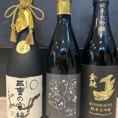 お酒 日本酒
