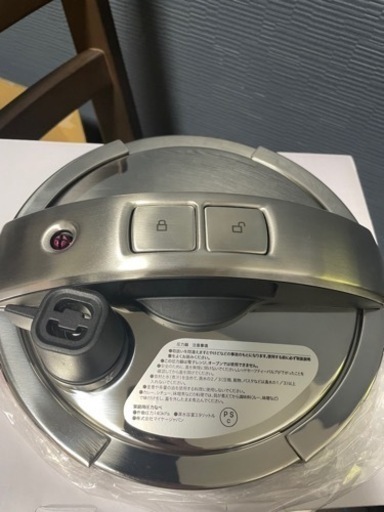マイヤー圧力鍋