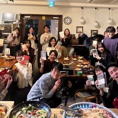 読書会に参加しませんか？【読書サークル・本と旅人】 - 友達