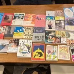 読書会に参加しませんか？【読書サークル・本と旅人】 − 東京都