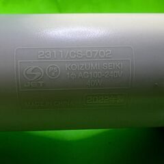 パル AUSカールアイロン直径26mm　2311/CS-0702@2の画像