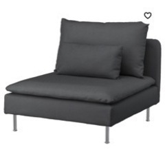 IKEA ソーデルハムン