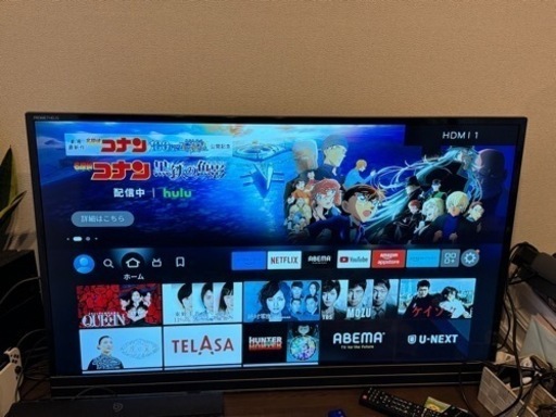 テレビ　43型