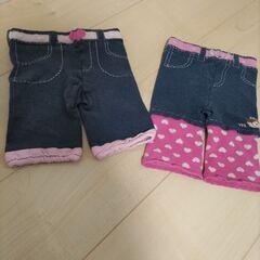 ミキハウス ズボン