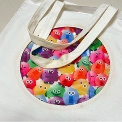 キスマイグッズ の画像