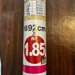 ふすま、壁紙の画像