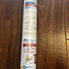 ふすま、壁紙の画像
