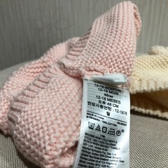 美品・ベビー帽子セットの画像