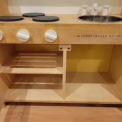 ままごと キッチンの画像