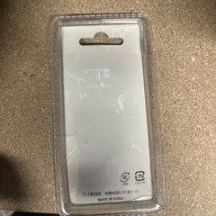 安心のTSA南京錠 ‼️未開封の画像
