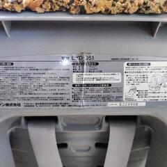 【お話中】子供用品 ベビー用品 チャイルドシートの画像