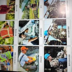 空調作業服 ファン付 長袖半袖調節可能  バッテリー付き Lの画像