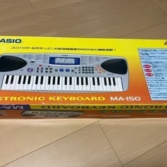 キーボードの画像