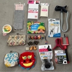 雑貨 まとめ売り