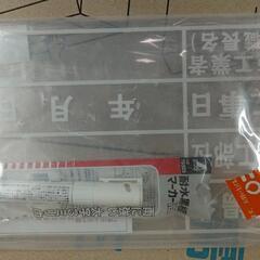 未使用 保管品 アクリル製 工事用表示板 透明 マーカー付の画像