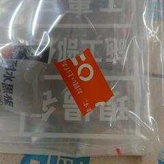 未使用 保管品 アクリル製 工事用表示板 透明 マーカー付の画像