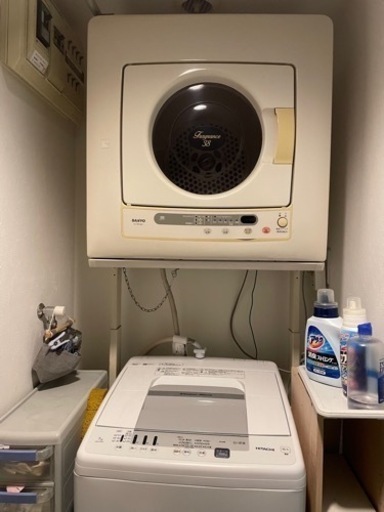 SANYO 衣類乾燥機　設置台付き　家電 生活家電
