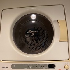 SANYO 衣類乾燥機　設置台付き　家電 生活家電 の画像