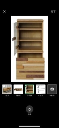 家具 収納家具 本棚