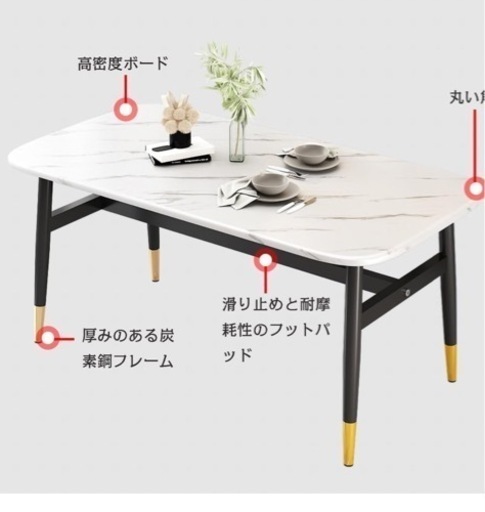 4人用ダイニングテーブルセット、5点セット、家庭用ダイニングテーブル シンプル エコノミー 小型アパート レンタルルームテーブル 長方形 シンプル 業務用ダイニングテーブル家庭用ダイニングテーブル