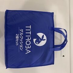 ゲルクッションの画像