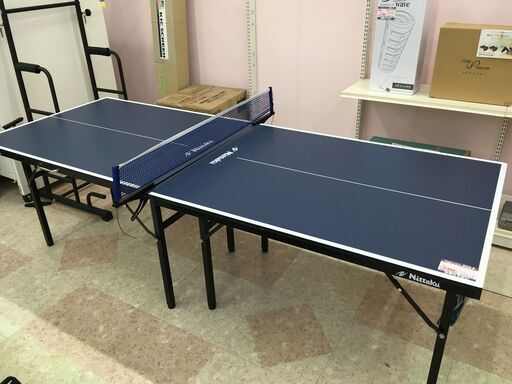 ニッタク コンキンメソッドテーブル ミニ卓球台 NT-3302