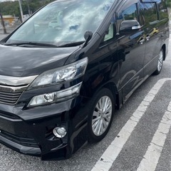 ヴェルファイア80万