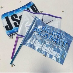 三代目 J SOUL BROTHERS  ライブ　グッズ　タオル
