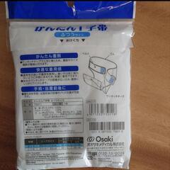 ★新品未使用★産後用品　T字体、お産用パットMの画像
