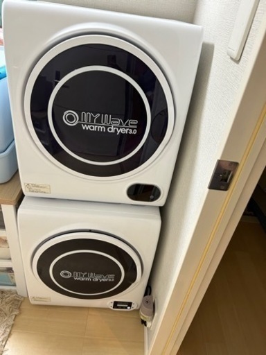 購入者決まりました。