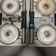 商談中　筋トレグッズ 可変式ダンベル10kg x 2 