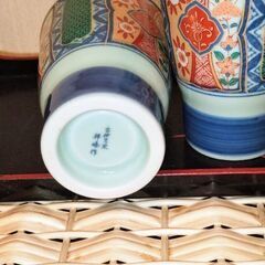 有田焼　清秀　ペアタンブラー　新品✨の画像