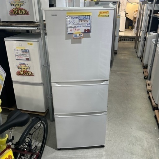 配達可【冷蔵庫】【東芝】330L 2018年製★6ヶ月保証クリーニング済み【管理番号12404 】