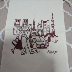 麻袋風手提げ＆巾着袋（未使用）の画像