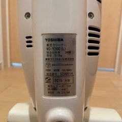 TOSHIBA掃除機（スタンドタイプ、中古品） の画像