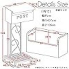 郵便ポスト　置き型の画像