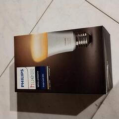 電球