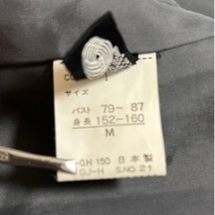 古着 レディース ジャケット の画像