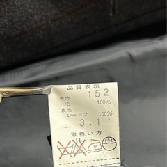 古着 レディース ジャケット の画像