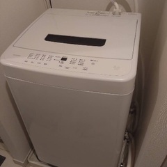 IRIS IAW-T504 洗濯機