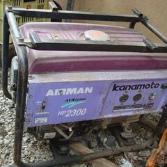 発電機　１００Ｖ　