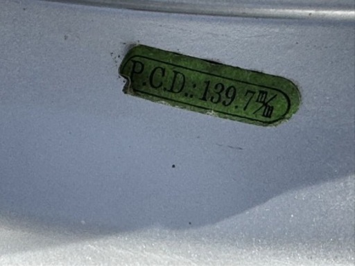 早い者勝ち値下げ交渉⭕️ ハイエースアルミホイール17インチ　7.5J