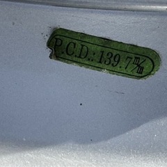 早い者勝ち値下げ交渉⭕️ ハイエースアルミホイール17インチ　7.5Jの画像