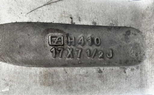 早い者勝ち値下げ交渉⭕️ ハイエースアルミホイール17インチ　7.5J