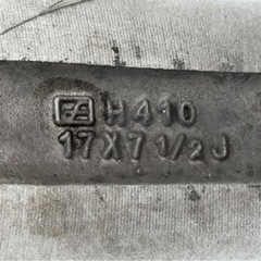 早い者勝ち値下げ交渉⭕️ ハイエースアルミホイール17インチ　7.5Jの画像