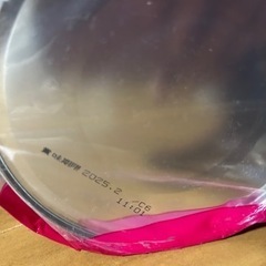 子供用品 ベビー用品 授乳、お食事用品の画像