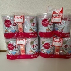 子供用品 ベビー用品 授乳、お食事用品の画像