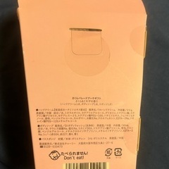 新品未使用 ギフトセットの画像